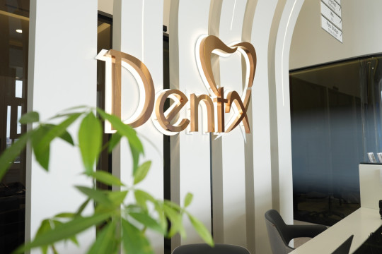 Стоматология Dent X