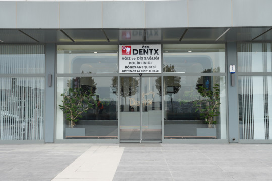 Стоматология Dent X
